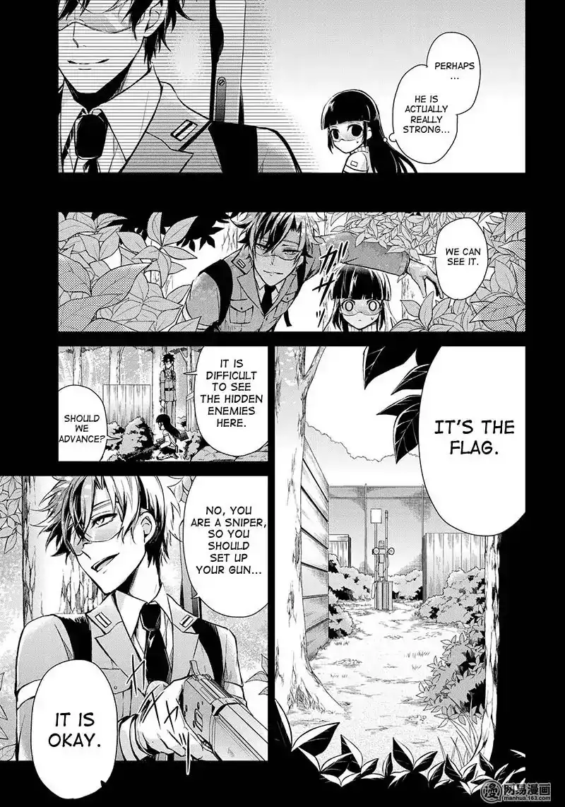 Seishun x Kikanjuu Chapter 59 25